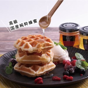 吉-2　和気町産純粋蜂蜜　純雫100g3本入り（れんげ・あかしあ・百花）