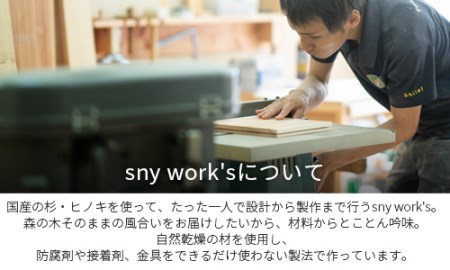 ZZ-9 岡山県産ひのきのモニター台 50cm