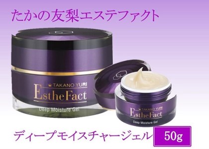 たかの友梨 エステファクト ディープモイスチャージェル50g 2個セット-