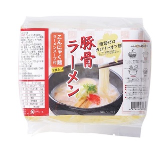 ii-110　糖質ゼロ麺（ラーメンスープ付）セット