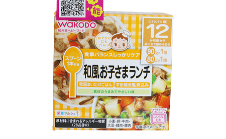 和光堂 栄養マルシェ 6種12個 詰合せ （12か月頃～） WAKODO ベビーフード レトルト 離乳食 子ども 子供 孫 家族 手軽