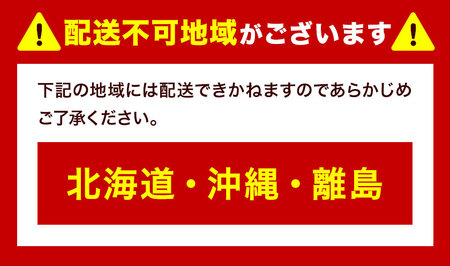 【先行予約】  岡山県産 桃太郎ぶどう  1房 (680g以上) 無加温栽培【配送不可地域あり】 《9月上旬-10月下旬頃出荷》 岡山県 矢掛町 ぶどう 葡萄 果物
