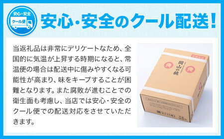 2ヶ月定期便 岡山の桃 約1.3kg ×2回 【2026年発送】白桃