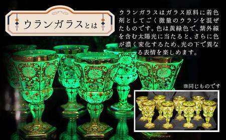 オブジェ「とりさん」【028-a006】