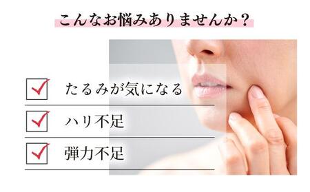 RJスペシャルリフト ジェルクリーム(32631)【006-a078】