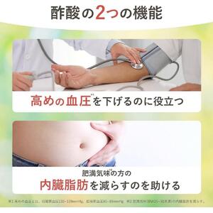 はちみつバーモントドリンク 125ml×60本（09007）【006-a082】