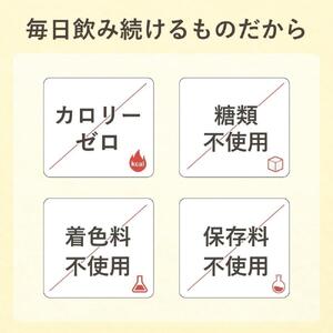 はちみつバーモントドリンク 125ml×60本（09007）【006-a082】