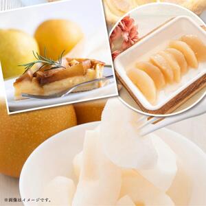 【2026年先行予約】［大原観光果樹園］岡山県産 旬の梨（豊水）（約4kg 10～12玉）【026-a022】