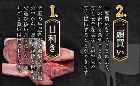 【12月15日までの寄附で年内配送】岡山県産牛肉切り落とし約1.6kg（約400g×4パック） [015-a012]