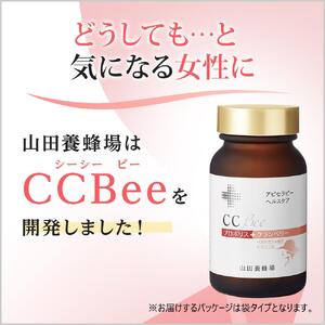 ＣＣＢｅｅ（01040）【006-a092】