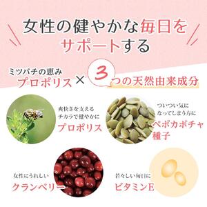 ＣＣＢｅｅ（01040）【006-a092】