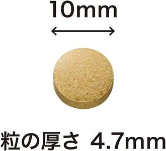 花粉荷［粒］（11405）【006-a090】