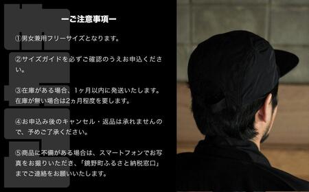 <大工集団「トンカチ」のオリジナルユニフォームシリーズ> TONKACHI Cap 050-a002