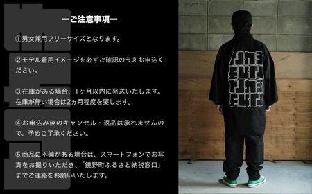 <大工集団「トンカチ」のオリジナルユニフォームシリーズ> TONKACHI Happi-Jacket 050-a003