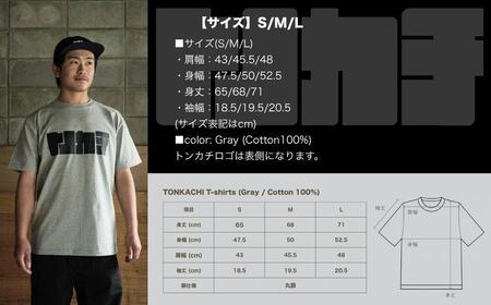 <大工集団「トンカチ」のオリジナルユニフォームシリーズ> TONKACHI T-shirts Mサイズ 050-a004-m