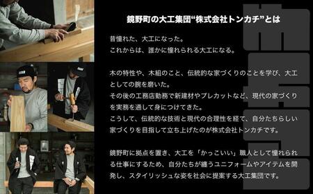 <大工集団「トンカチ」のオリジナルユニフォームシリーズ> TONKACHI Long T-shirts Sサイズ 050-a005-s