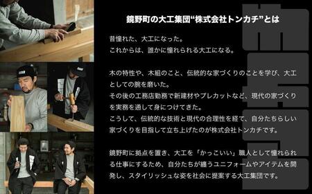 <大工集団「トンカチ」のオリジナルユニフォームシリーズ> TONKACHI Long T-shirts Mサイズ 050-a005-m