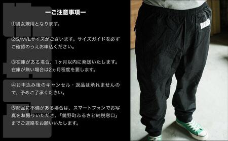 <大工集団「トンカチ」のオリジナルユニフォームシリーズ> TONKACHI Pants Mサイズ 050-a006-m