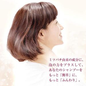 泡でふんわり薬用オールインワンシャンプー 450mL 【006-a130】