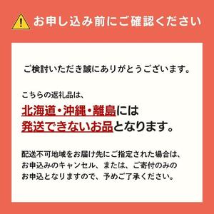 【先行予約】晴れの国おかやま 白桃2.0kg以上（7～8玉）【８月中旬～９月上旬発送】【021-a027】