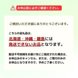 ＜定期便全3回＞ シャインマスカット晴王1房800ｇ化粧箱入  3回コース【2026年発送】[040-a012]