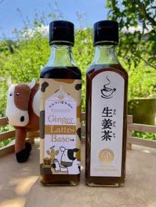 Kocomo’s 生姜茶 × Ginger Latte Base ジンジャーラテの素 詰め合わせ 2本(200ml×各1本) _S148