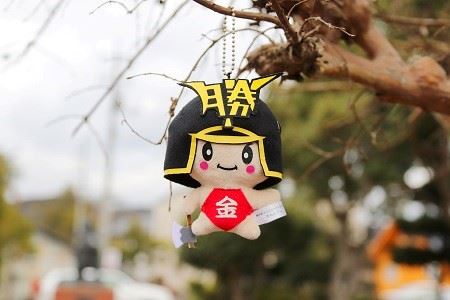 勝央町マスコットキャラクター「きんとくん」 ストラップ 1個 _A2