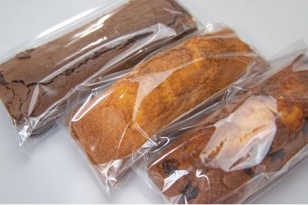 1956年創業の手仕事の味 松野屋食品 パウンドケーキ2種 ＆ ガトーショコラ セット _S49