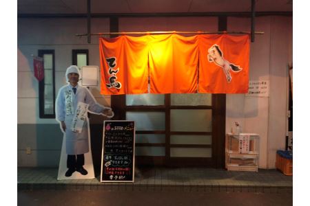 美容にも健康にもバッチリ！ コラーゲンたっぷり 「すっぽん鍋セット」 4人前 (野菜付き) _S50