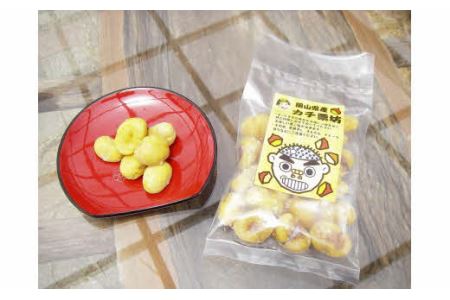 岡山甘栗 冷凍むき栗 2kg (200g×10袋) ＜10月中旬から1月発送＞ _S65