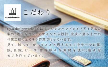 【イエロー】イタリアンオイルレザーの便利なキーホルダー イエローカラー 革小物 鍵 ハンドメイド クラフト こだわり