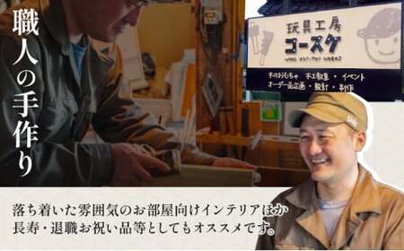 フクロウの寄木細工「ふく玉ペア」木工品  縁起飾り 置物 インテリア ふくろう 木製 雑貨　