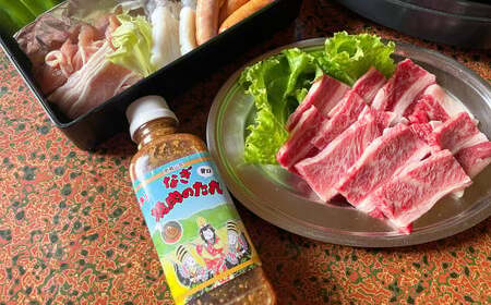 万能みそたれ・焼肉のたれ 4本セット 各2本 つけダレ かけダレ 焼肉のたれ みそたれ 味噌ダレ みそだれ タレ たれ 味噌 みそ