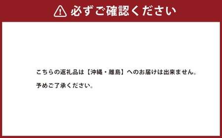 万能みそたれ・焼肉のたれ 4本セット 各2本 つけダレ かけダレ 焼肉のたれ みそたれ 味噌ダレ みそだれ タレ たれ 味噌 みそ