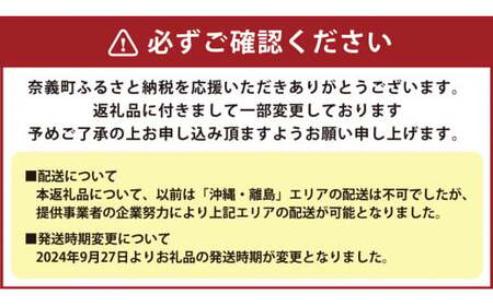 子育て応援米 【令和6年産】 奈義町産米 BG無洗米 （ きぬむすめ ） 5kg 【2025年1月下旬～2025年9月下旬発送予定】 お米 米 無洗米 岡山県