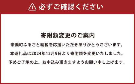 子育て応援米 【令和6年産】 奈義町産米 BG無洗米 （ きぬむすめ ） 5kg 【2025年1月下旬～2025年9月下旬発送予定】 お米 米 無洗米 岡山県