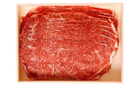 奈義和牛 赤身 しゃぶしゃぶ・すき焼き用 スライス 約1.0kg （約500g×2パック） 牛肉 牛 和牛 なぎビーフ 冷凍 奈義町 岡山県産 国産牛 国産