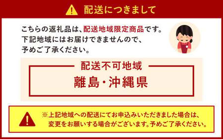 奈義和牛 赤身 しゃぶしゃぶ・すき焼き用 スライス 約1.0kg （約500g×2パック） 牛肉 牛 和牛 なぎビーフ 冷凍 奈義町 岡山県産 国産牛 国産