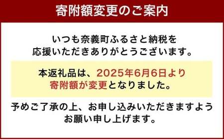 なぎビーフ （希少部位ハネシタステーキ） ステーキカット 900g（300g×3）
