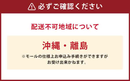 【クラファン280％達成！】玄米ノーラ 5個 玄米 グラノーラ お菓子 菓子 おやつ 岡山県 奈義町 常温