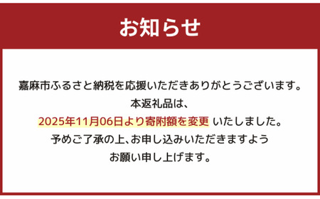 子育て応援米 【令和7年産】 那岐山麓菜の花米金芽米 （ コシヒカリ ） 10kg （5kg×2袋） 【2025年10月上旬より順次発送開始】 お米 米 金芽米 無洗米 岡山県