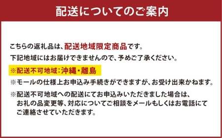 【4回定期便】 子育て応援米  奈義町産米 BG無洗米 あきたこまち 5kg 【窒素充填包装】 【お申込み完了月の翌月から順次発送】 米 お米 白米 ご飯 単一精米 国産 定期便 岡山県 奈義町