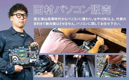 何が届くかお楽しみ!スペック指定中古デスクトップパソコン福袋 竹(Windows11正規対応・CPU intel 8世代 i5 メモリ8GB SSD 256GB) WPS Office2 Standard Edition付属 PC パソコン Windows