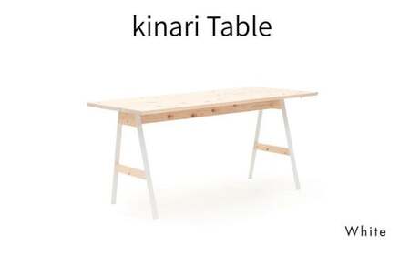 ダイニングテーブル 無垢材 ひのき kinari Table(キナリ テーブル) White【幅150cm×奥行75cm】 M-mo-A50A