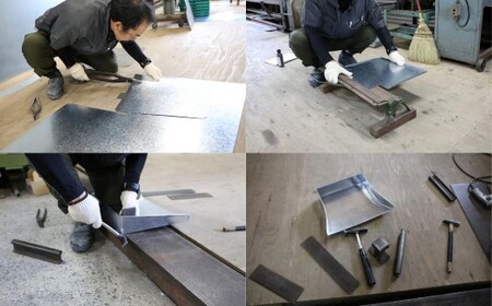 板金屋さんがつくる トタンのちりとり p-cZ-A01A