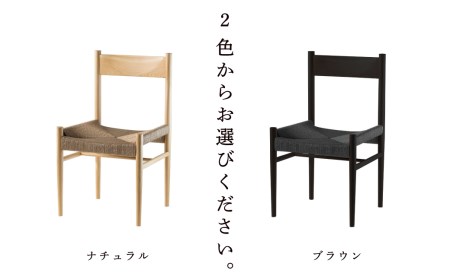 クレーチェア Y-mp-230A