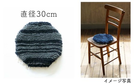 残糸ウールノッティング 椅子敷き-Nami(小・八角) P-UY-A13A | 岡山県