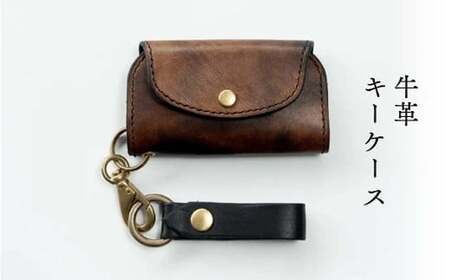 キーケース　牛革 Z-UY-A02A 10,500円