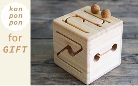 木のおもちゃ 楽器 kan pon pon(カンポンポン)ギフトラッピング O-mr-A92A