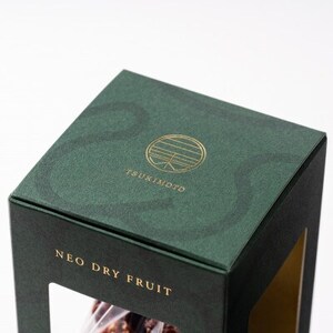 【岡山県産】NEO DRY FRUIT 房吊り シャインマスカット【配送不可地域:離島】【1264524】